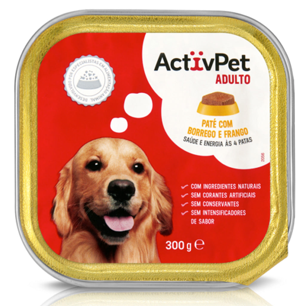 Ali Hum Cao Gal e Arro Activ 400g