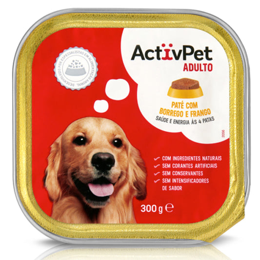 Ali Hum Cao Gal e Arro Activ 400g